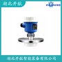 JSRD916雷達液位計 開航