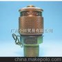 ohtsuka联轴器100-62.100