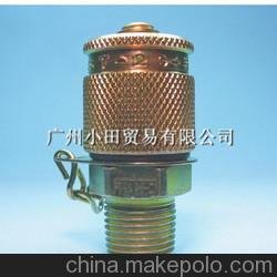 ohtsuka(lin)S100-12.001