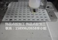 从化市电子产品点胶加工批发价
　　深圳点胶厂