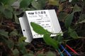 阳光盛誉5A升压型智能防水控制器