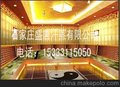供应不求人,岩盘浴来帮忙