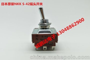 ձԭװNKK S-42 С׼ߴҡͷ