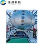 紅土礦帶式干燥機15000kg/h