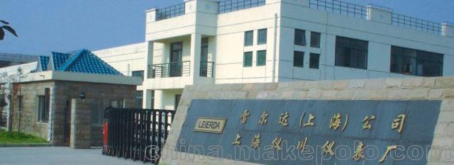 上海儀川儀表廠 廠家直銷 緩沖管