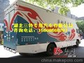 7.5米的东风天锦流动舞台车