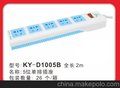 科业D1005B五位一开插座 排插 接线板 插线板 插排插线板雅致