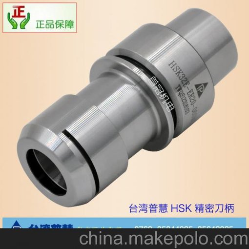 臺(tái)灣普慧HSK32E-ER16-060MS雕銑機(jī)進(jìn)口刀柄 高速小徑刀把圖片