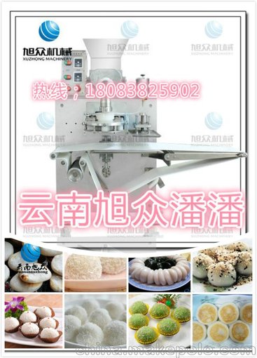 糍粑機(jī) 小型做糍粑的機(jī)器圖片