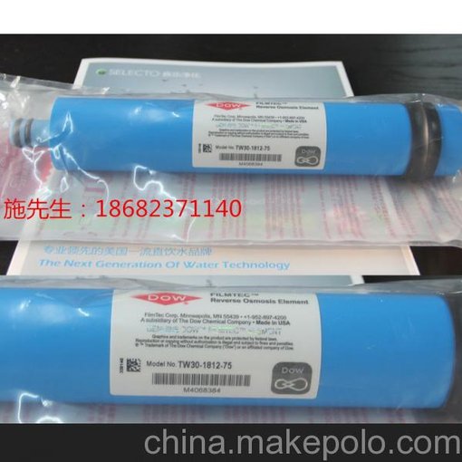 深圳特價 美國陶氏反滲透膜元件BW30XFR-400/34I圖片