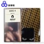 德国安铝镜面铝95 MIRO4 4400 GP LED铝基板COB光镜面铝板