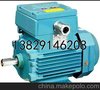 ABB电防爆电机M2JA200L6B 22KW 6极卧式/立式正品特价