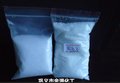 抗温抗盐聚丙烯酰胺的技术指标（分子量可订制）