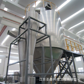 調味品臥式噴霧干燥機500型