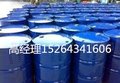 山东石化苯乙烯桶装散水价格优惠25