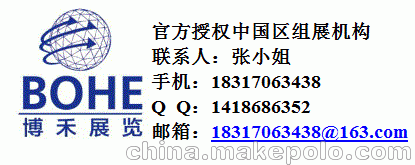 紐約面料展/2021年美國紐約TEXWORLD圖片