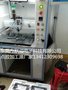 常平新手机壳导电胶加工厂家 点胶加工样品图示