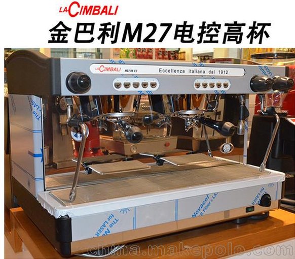 供應(yīng) 金佰利 LA CIMBALI M27 DT2 半自動咖啡機(jī) 商用咖啡機(jī)圖片