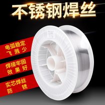 ER304Ᵽz ER316LP䓺zER410ER420