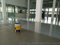 九叶益典 车间地面油漆 地板漆 地坪施工 防静电漆 防尘地板漆