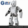 智能佳 ROBOTIS OP2 人形智能机器人 人形开源机器人平台