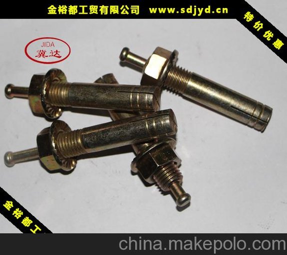 廠家甩賣8x55沾化車修壁虎低價10x60強(qiáng)力錘擊壁虎送貨上門圖片