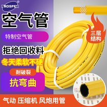 宝来空气管黄气管塑料编织纤维增强PVC软管 工业灌溉喷药排给水管