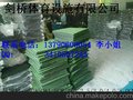 橡胶地垫运动垫价格 减震防滑地垫法院小区单位休闲场所专用