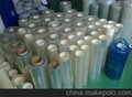 供应PP保护膜,品质保证，价格优惠！