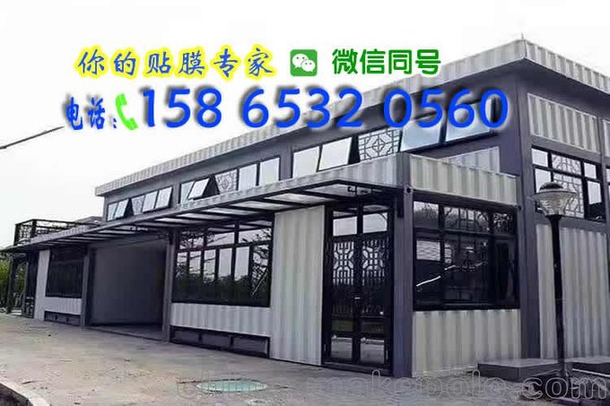 墾利淋浴房玻璃膜,衛(wèi)生間貼膜,墾利洗澡間玻璃防爆膜,洗澡間玻圖片