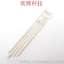 奕博科技led灯珠  2x5x5RGB全彩共阳  发光二极管