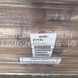 ŰPA66 103FHSA NC010 ȶ