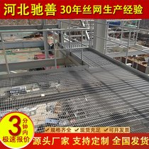 \䓸G325/30/100gߏ(qing)Q235ƽ_(ti)