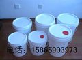 5L塑料桶 8L涂料桶 10L乳胶桶 20L圆桶山东产