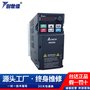 臺達(dá)變頻器MS300系列VFD5A5MS43ANSAA功率2.2KW全國聯(lián)保