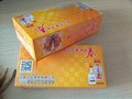 厂家热销广告盒抽纸  盒抽广告纸巾 广告礼品纸巾免费设计+送货上门