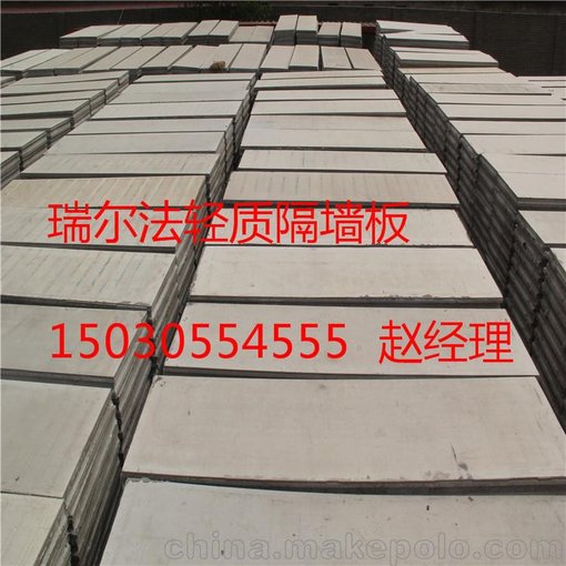 唐山樂亭縣房間隔墻板購買，可發(fā)貨圖片