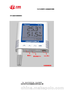 库房壁挂式温湿度监测系列传感器物联网