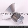 黑龙江LED工矿灯厂家100WLED工矿灯厂家深亚照明LED工矿灯