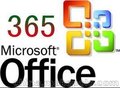 Office 365 商业高级版 价格75