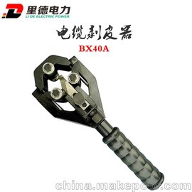 ǯ//ĩԵ°Ƥ/ƤBX40-A