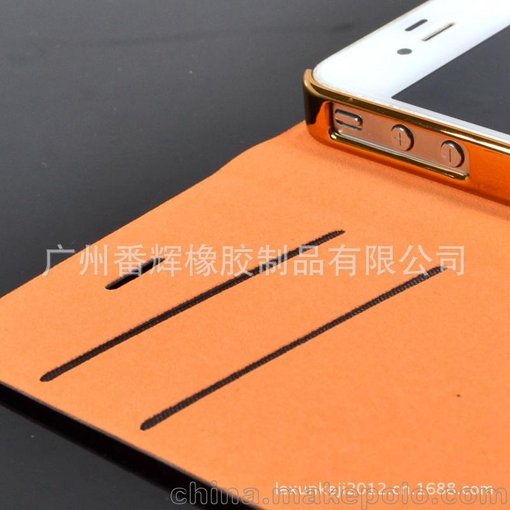 工廠直銷Samsung Galaxy S4kitty貓皮套，支撐功能2折i9500保護(hù)套圖片