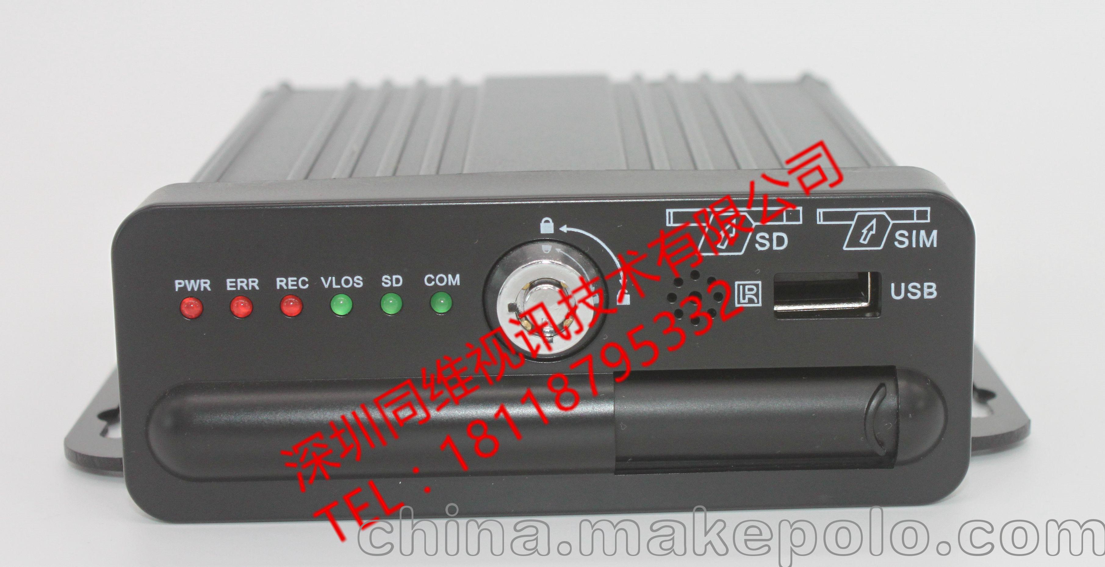 同維視訊廠家直銷 車載SD卡錄像機M10H型