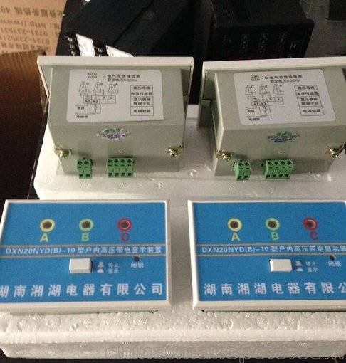 DRS-150W	數顯導軌式開(kāi)關(guān)電源誠信商家圖片