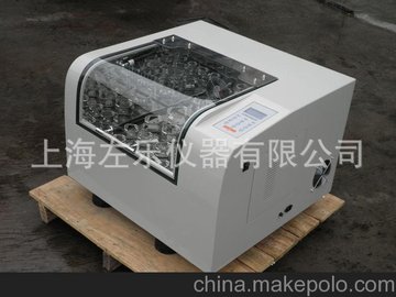 ?f)u100BʎCOS-100Bu