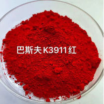 ˹K3911tK3911WtK3911 PR178
