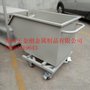 自卸式轻型铁屑车 铁屑回收车 重型铁屑车