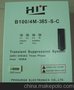 HIT-B80-385/4 电源防雷箱