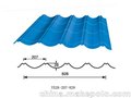 成都YX28-207-828彩钢瓦彩色压型瓦加工厂