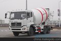 供应宁波地区湖北航天双龙东风大力神10方混凝土搅拌车